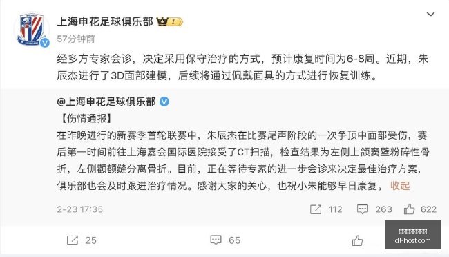 智利甲焦点,长效进球策,稳定之选攻,西甲赛程直播平台,西甲赛程,西甲直播,足球直播,球赛直播