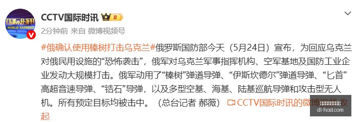 热门游戏销,量激增,玩家热情高,西甲赛程直播平台,西甲赛程,西甲直播,足球直播,球赛直播