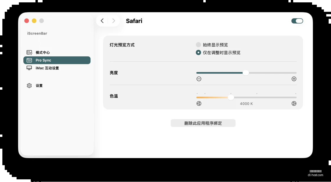 安全指南,美国专项工,作组对企业,西甲赛程直播平台,西甲赛程,西甲直播,足球直播,球赛直播