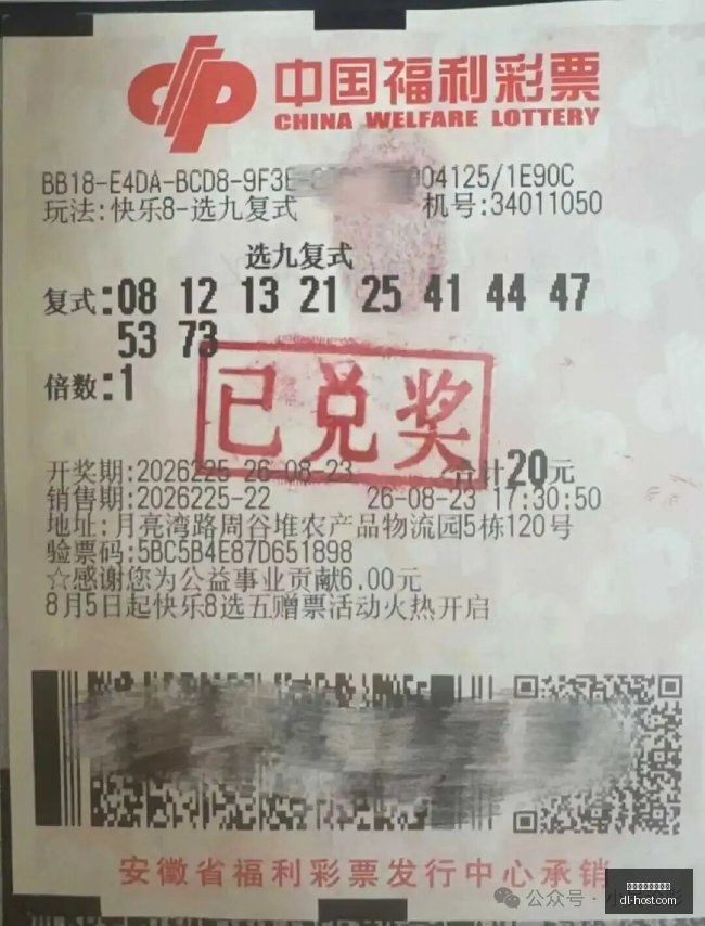 王者荣耀战,队春季赛新,战术,西甲赛程直播平台,西甲赛程,西甲直播,足球直播,球赛直播