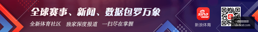 奶茶新趋势,霸王茶姬跨,界茶叶蛋,西甲赛程直播平台,西甲赛程,西甲直播,足球直播,球赛直播