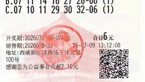 2026赛季指南足球直播：把握上赛场机会，成为球场主角