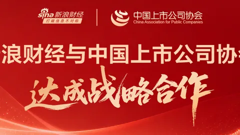 2026大选风云球赛直播：富豪们如何塑造金钱政治新面貌